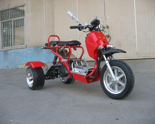 150cc Trike - Scooter - DOT approved (street legal)