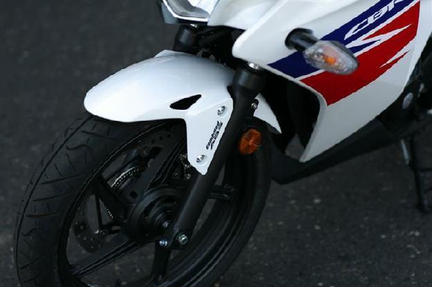 2013 Honda CBR 250R ABS - MotoSport